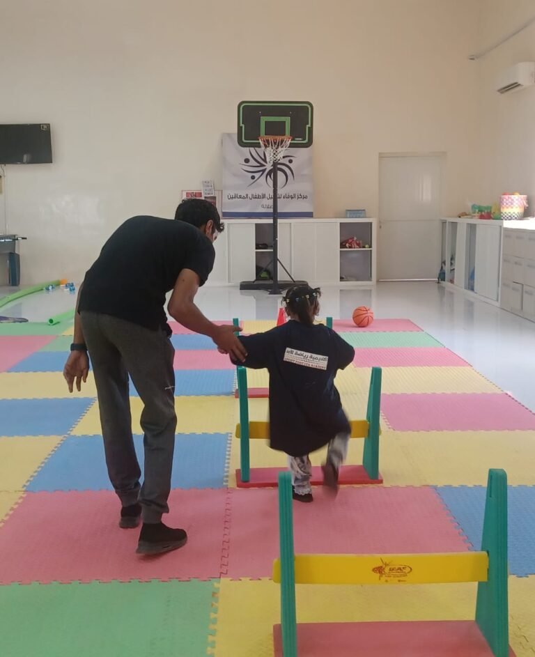 اليوم الرياضي الترفيهي