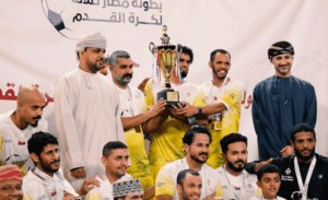 بطولة موظفي مطار صلالة لكرة القدم