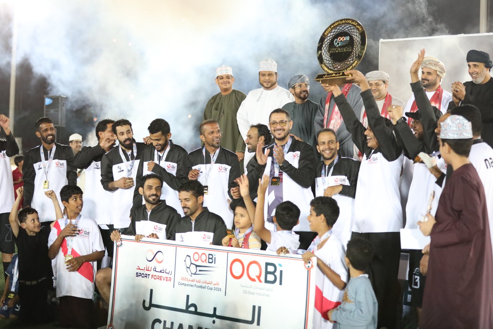 كأس OQBi للشركات لكرة القدم 2026